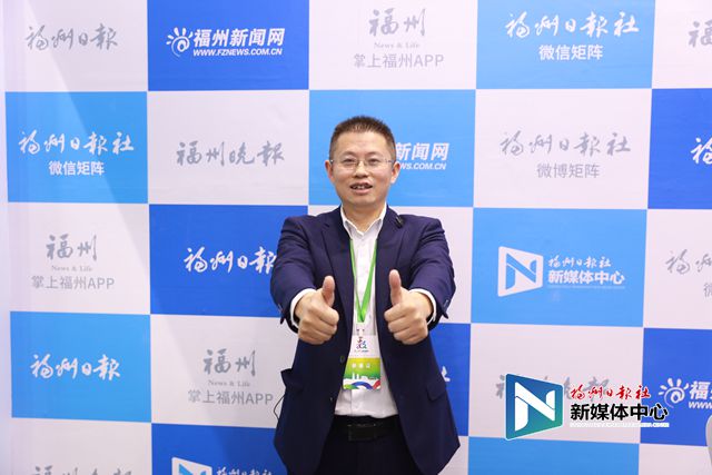 武漢大學(xué)國(guó)家大學(xué)科技園肖順云：未來(lái)福州大有可為