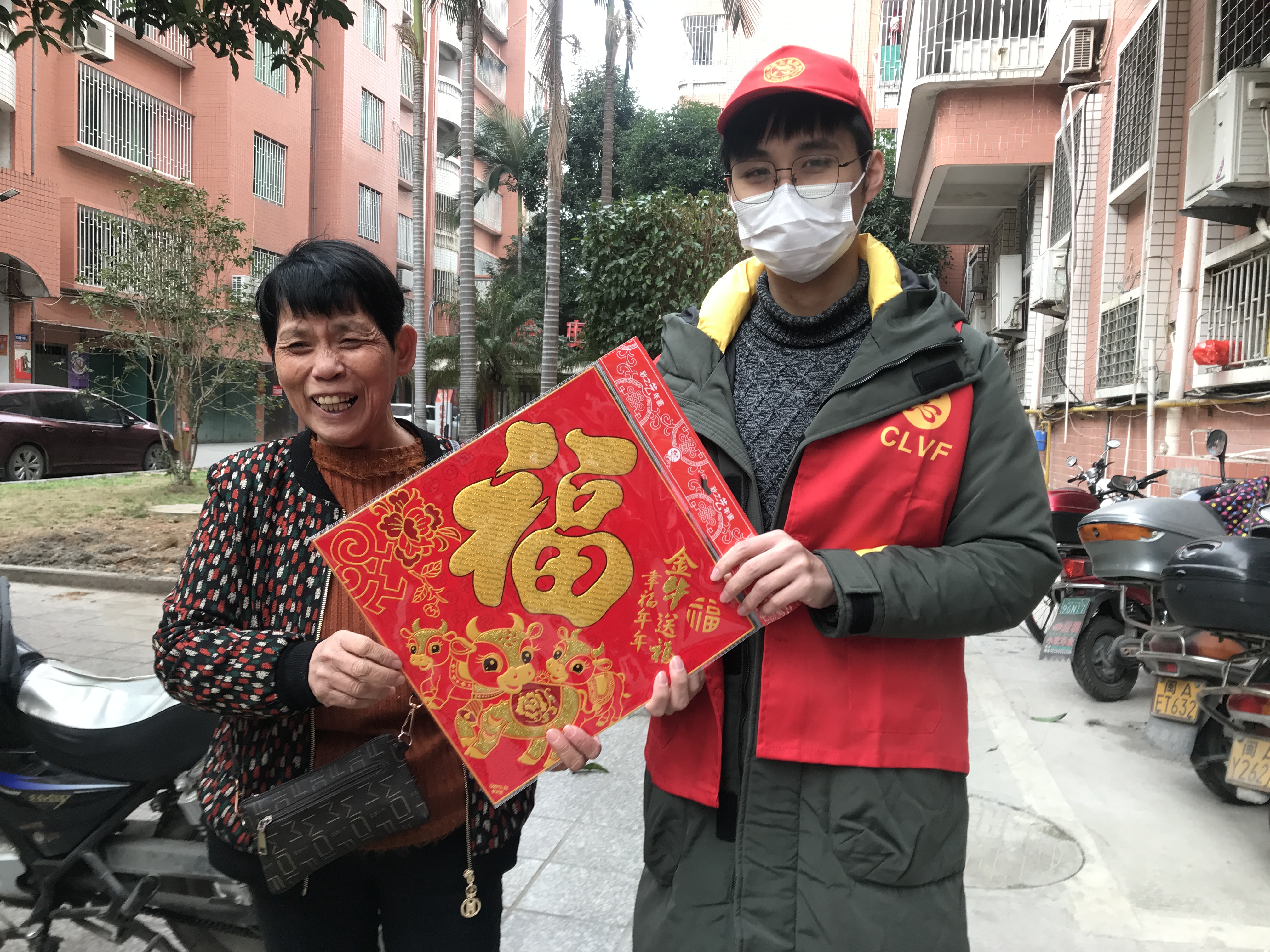 “文明進社區(qū)，溫暖千萬家”新時代文明實踐活動走進長樂航輝花園
