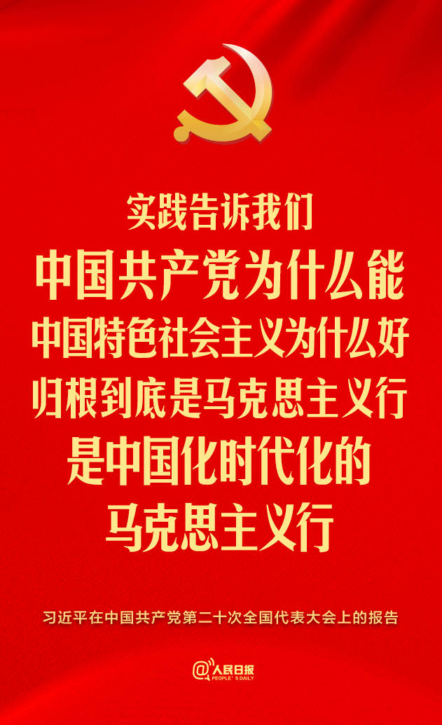 b6019527c50913f94503811fe25d2acb_w10.jpg
