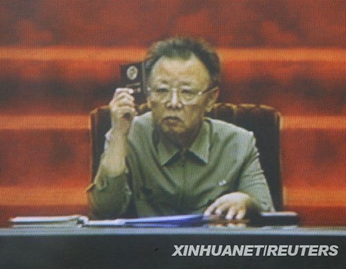 金正日被推舉為朝鮮國防委員會(huì)委員長(組圖)
