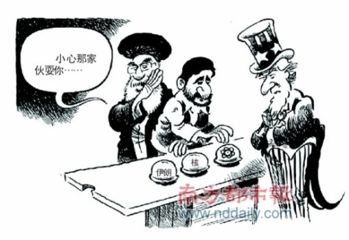 美媒猜測(cè)中國(guó)用支持制裁伊朗換取停止對(duì)臺(tái)軍售