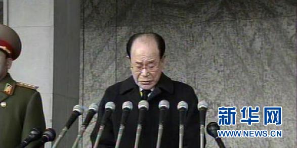 （國際）（3）朝鮮最高領(lǐng)導(dǎo)人金正日追悼大會(huì)在平壤舉行