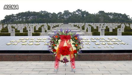 朝鮮舉行儀式迎建軍日金正恩向烈士陵園送花圈