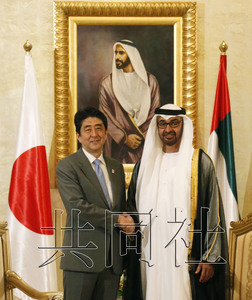安倍訪(fǎng)阿聯(lián)酋將簽署核電站及技術(shù)出口協(xié)議（圖）