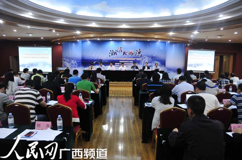 2013年全國網(wǎng)絡媒體廣西行新聞采訪活動啟動儀式現(xiàn)場