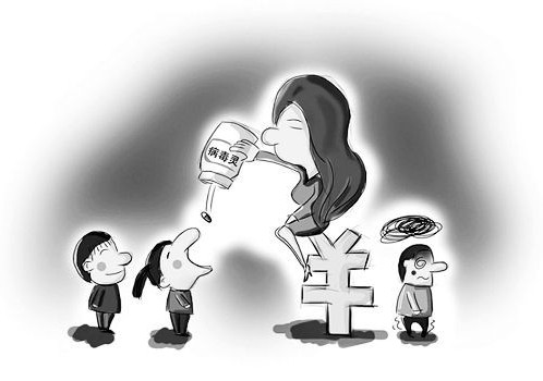 喂藥，請(qǐng)謹(jǐn)慎（上）