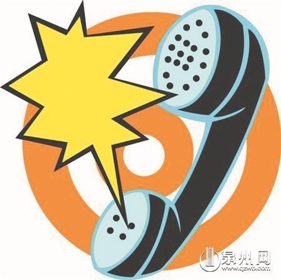 《奔跑吧兄弟》來電請你領(lǐng)獎？警方：是詐騙電話