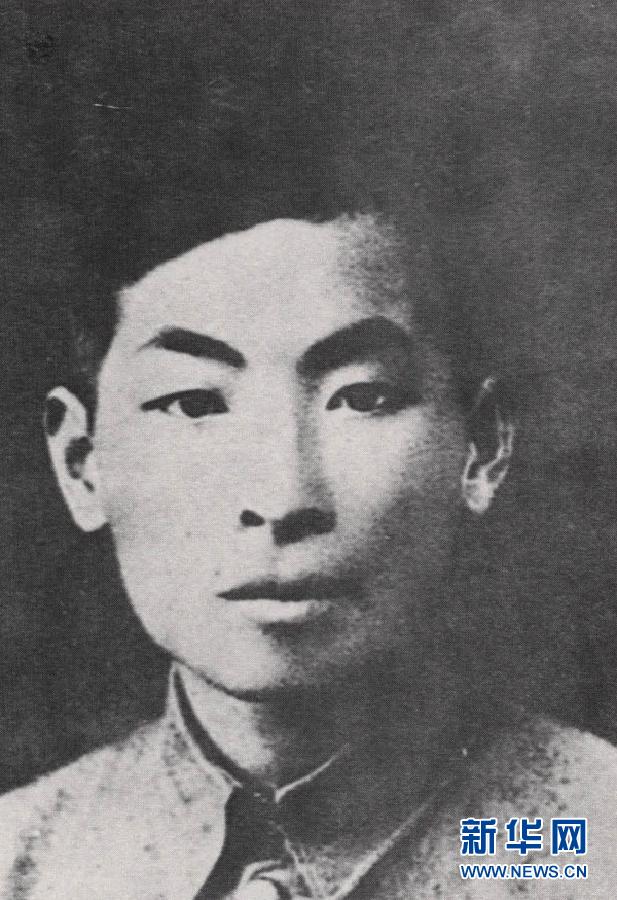 (檔案里的中國抗戰(zhàn)·圖文互動)(2)國家檔案局發(fā)布《浴血奮戰(zhàn)——檔案里的中國抗戰(zhàn)》第二十八集:車橋戰(zhàn)役