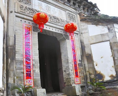循朱子足跡，來趟修學之旅