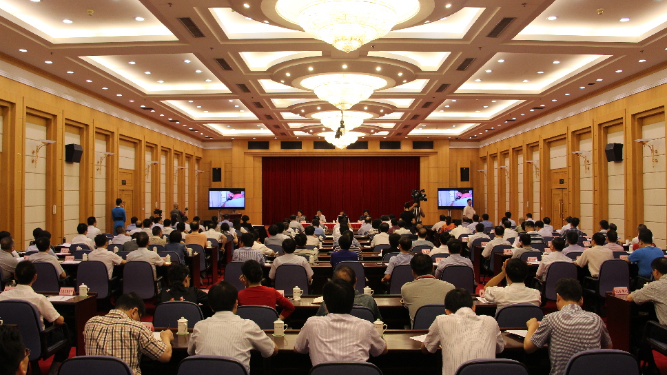 全省學(xué)習(xí)踐行雷鋒精神電視電話會(huì)議