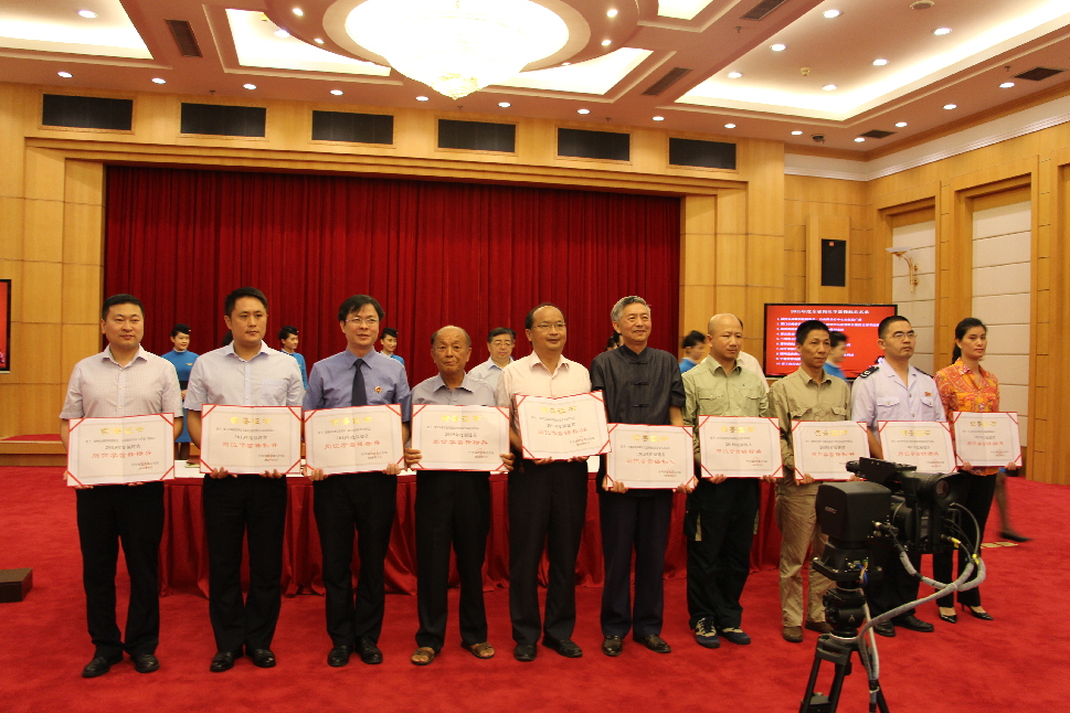 福建命名2015年度全省學(xué)雷鋒活動(dòng)示范點(diǎn)和崗位學(xué)雷鋒標(biāo)兵