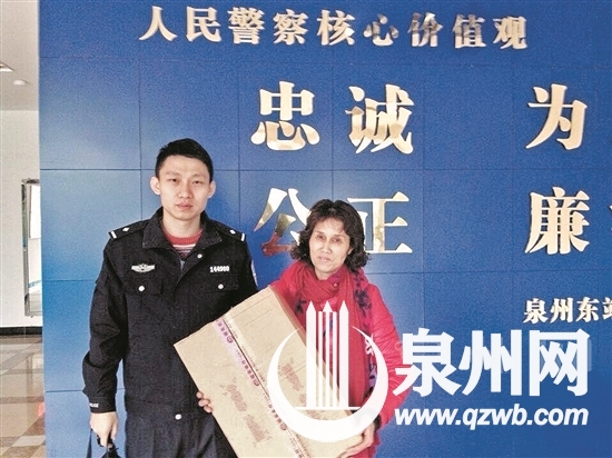 電腦失而復(fù)得，項(xiàng)女士連聲道謝。