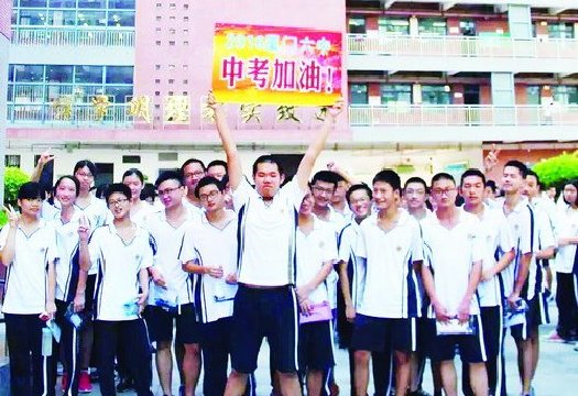 中考“冰火兩重天” 語文相對簡單 數學難倒一片