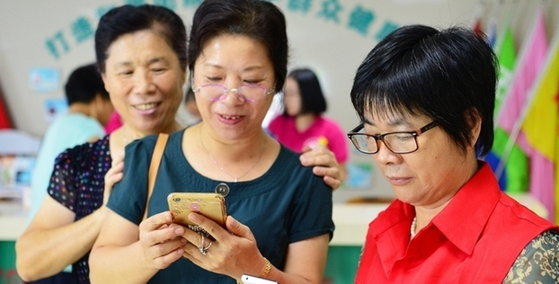 廈門：通過分級(jí)診療帶動(dòng)城市綜合醫(yī)改