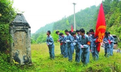 紅軍，從這里踏上征程
