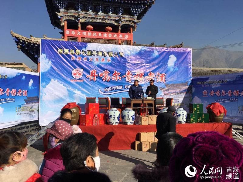 網(wǎng)絡媒體走轉(zhuǎn)改:古城萬人慶臘八 粥香暖心迎新年【22】