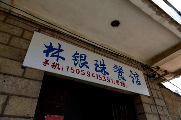 1443409069325137.jpg 圖片38.jpg