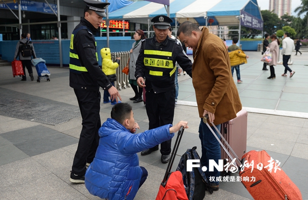 今起迎返程客流高峰 各部門(mén)全力“護(hù)航”保安全