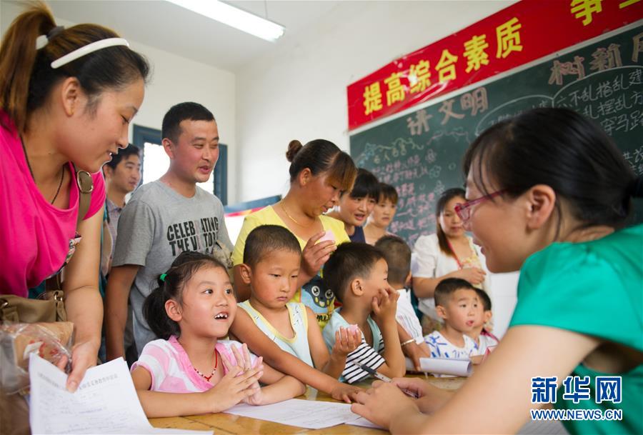 (新華全媒頭條·十九大特別報道·圖文互動)(7)為了全體人民對美好生活的追求——從黨的十九大看黨始終不渝的奮斗目標(biāo)