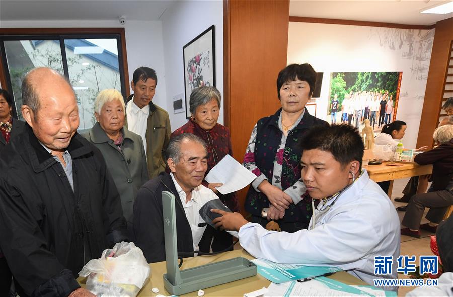 (新華全媒頭條·十九大特別報道·圖文互動)(9)為了全體人民對美好生活的追求——從黨的十九大看黨始終不渝的奮斗目標(biāo)