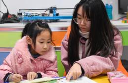 （社會）（1）浙江湖州：社區(qū)“三點(diǎn)半學(xué)?！?兒童成長“驛站”