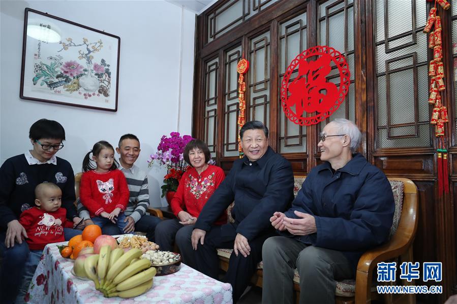 (XHDW)(5)習(xí)近平春節(jié)前夕在北京看望慰問(wèn)基層干部群眾
