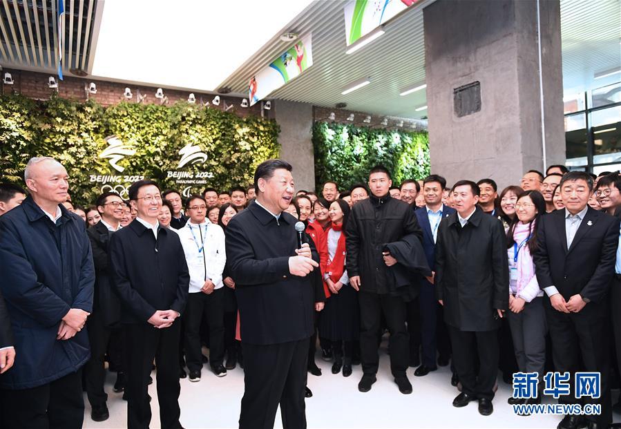 (XHDW)(17)習(xí)近平春節(jié)前夕在北京看望慰問(wèn)基層干部群眾