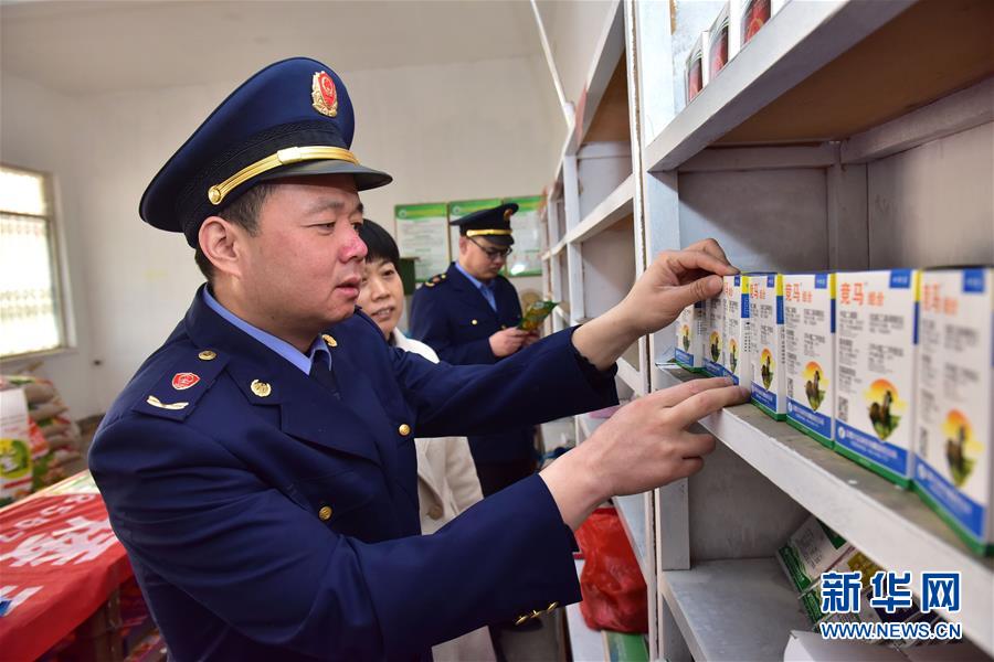 #（社會）（1）農(nóng)資打假護春耕