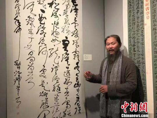 浙江開(kāi)化農(nóng)民草書(shū)作品在京展出
