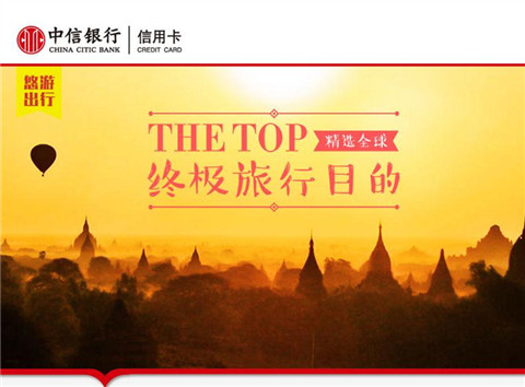 邂逅小長(zhǎng)假，699元起短途境外游！