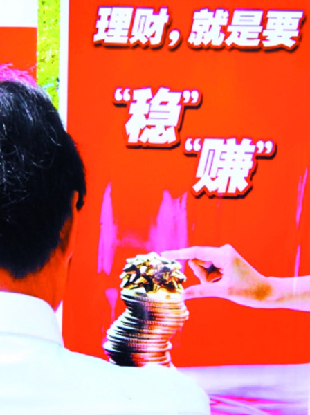 點擊查看原圖