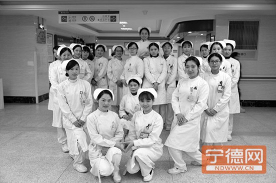 寧德人民醫(yī)院住院部“娘子軍”