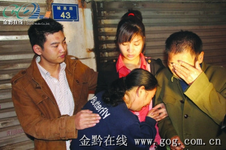 女孩5歲被賣到異地當(dāng)童養(yǎng)媳20年后找回雙親(圖)