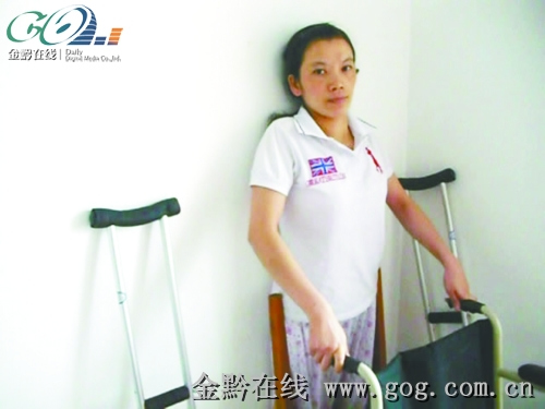 高三女生為保貞潔跳樓摔癱瘓八年后能站立(圖)