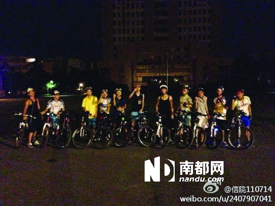 凌晨4時20分，他們從五邑大學出發(fā)。