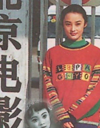 北影?；ㄋ秸占\：每人都有自己獨(dú)特的美（圖）