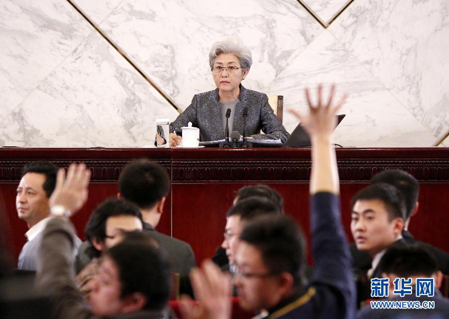 （兩會(huì)）（8）十二屆全國人大三次會(huì)議舉行新聞發(fā)布會(huì)