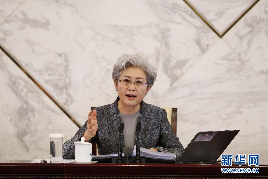 （兩會(huì)）（9）十二屆全國人大三次會(huì)議舉行新聞發(fā)布會(huì)
