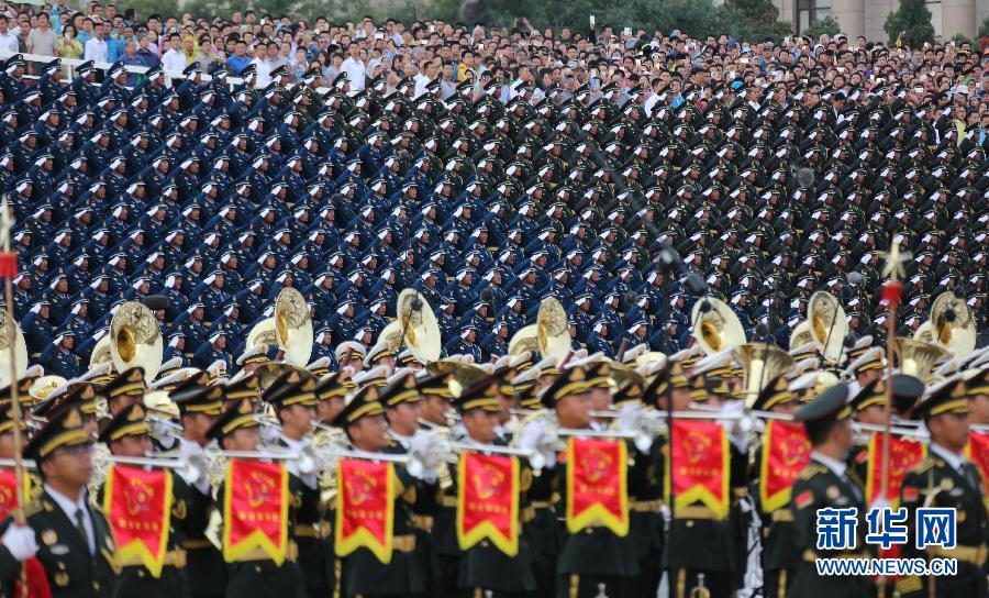 （時(shí)政）（4）紀(jì)念中國(guó)人民抗日戰(zhàn)爭(zhēng)暨世界反法西斯戰(zhàn)爭(zhēng)勝利70周年大會(huì)專項(xiàng)演練順利舉行