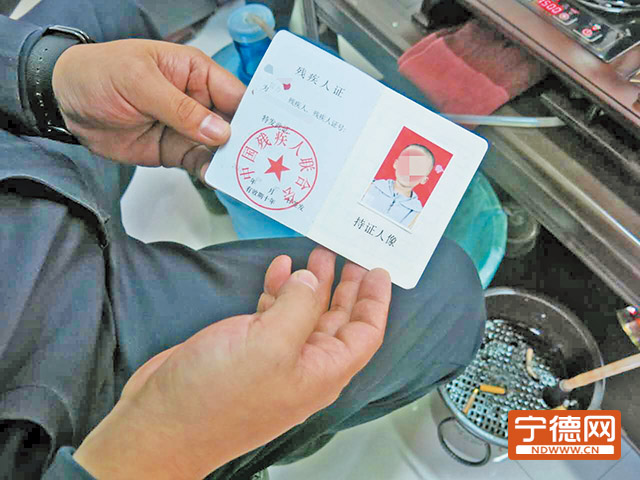 患自閉癥男孩。