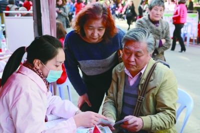 廈門(mén)全面推進(jìn)家庭醫(yī)生簽約服務(wù) 鑄就三師共管好品牌